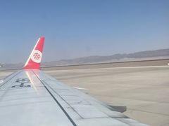 -敦煌莫高国际机场