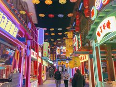 -鸿恩陶然大观园