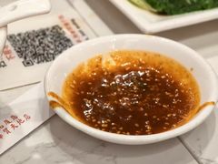 -有章牛杂(石厦店)