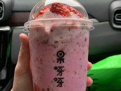 -果呀呀(国金街店)