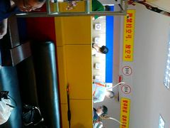 android_upload_pic-道顺射箭·团建·骑射(张杨路店)