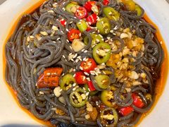 厥根粉-福满圆(琨莎中心店)