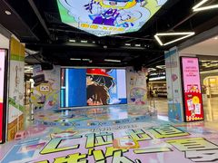 -大洋晶典(东街店)