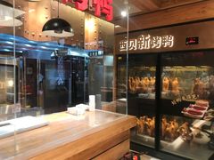 -西贝(六里桥旗舰店)