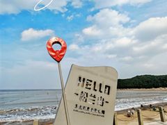 -宁波松兰山滨海旅游度假区