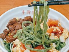 -手擀菠菜面(西康路店)