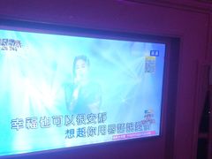 -V-SHOW主题KTV(新城店)