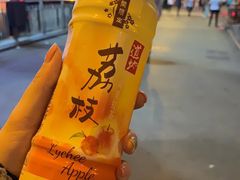 -兰桂坊