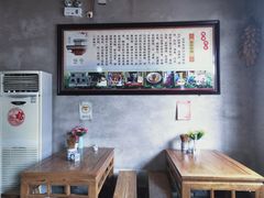 -白鹿原影视城