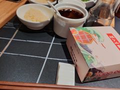 -蜀九香火锅(彩虹店)
