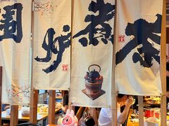 -蚝翅·海鲜粥·烧烤·龙虾季(海曙天一店)
