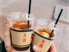 -荔園 LaiYuen