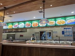 -直隶安家罩饼(复兴路店)
