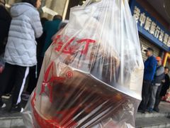 -红星兔丁(武侯祠店)