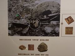 -南越王博物院