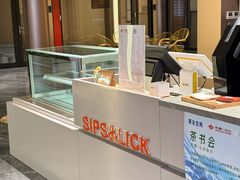-Sips&Lick茶兰咖啡(五道口店)