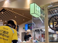 -狮头牌卤味研究所·卤味饭(花城汇南区店)