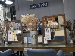 -J-Flying艺术形象设计