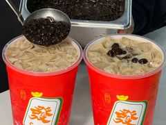 -CoCo都可(建外SOHO店)