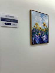 -丰联丽格医疗美容·联合丽格眼整形中心