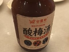 -金鼎轩(方庄店)
