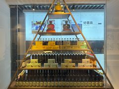 -镇江中国醋文化博物馆
