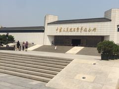 -中国人民抗日战争纪念馆