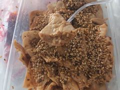 -老王豆皮