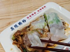 -荔银肠粉·非遗手藝(夫子庙店)