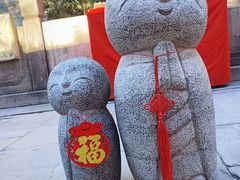 -八大处公园
