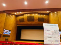 -北京大学百年讲堂