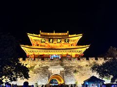 -大理古城