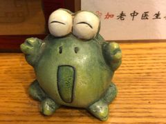 -古都梅按摩足浴(世界广场店)