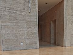 -星巴克(来福士办公楼店)