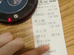 -多克多蒸气茶DOKDO(鼓楼绿地店)