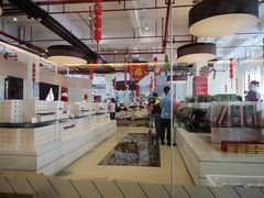 -歌斐颂巧克力小镇