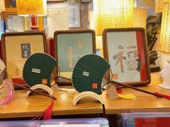 -邊城書店