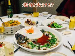 青花椒淋青斑-味茂·老船夫1927(东海东路店)
