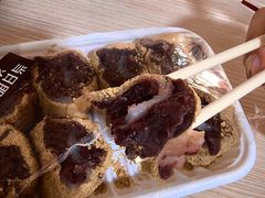 -南大门韩国米糕(公滨路店)