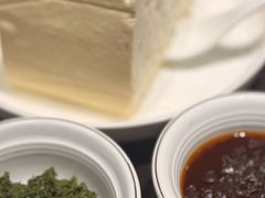 -一块豆腐(英雄山总店)