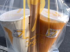-7分甜芒果饮品(CCPARK创意港店)