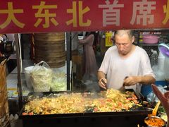 -大东北首席烤冷面(学府路店)