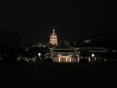 -浙江西子宾馆·牡丹厅