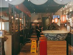 -和府捞面(石景山喜隆多店)