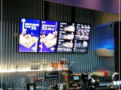-Taco Bell 塔可钟(民田路店)