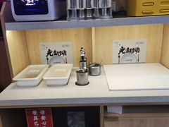 -和合谷(长虹桥店)