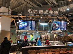 -大润发(南湖店)