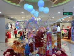-巴黎春天(浦建店)