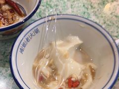 -鸿姐老火锅(疁城新天地店)