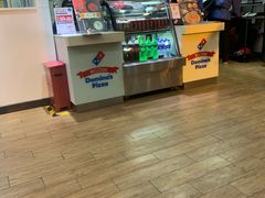 -达美乐比萨(东高地店)